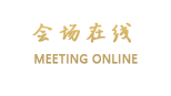 惠州巽寮湾运来宾馆